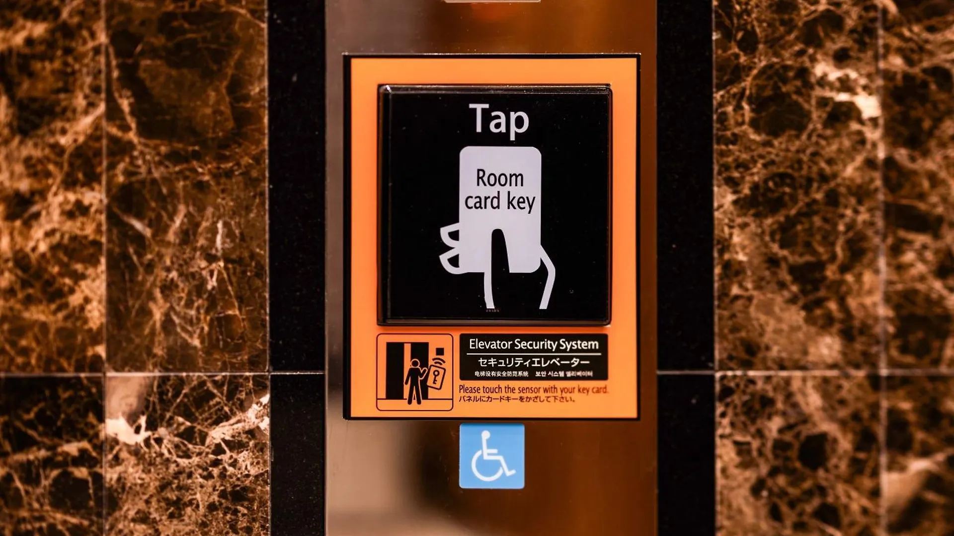 ***  Apa Hotel Tokyo Nishikasai Ekimae Japonsko