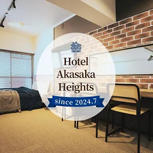 akasaka-heights-fukuoka-fukuoka.fukuoka-hotels.net/