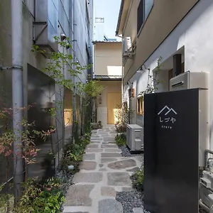shizuya-kyoto.hotels-in-kyoto.org/