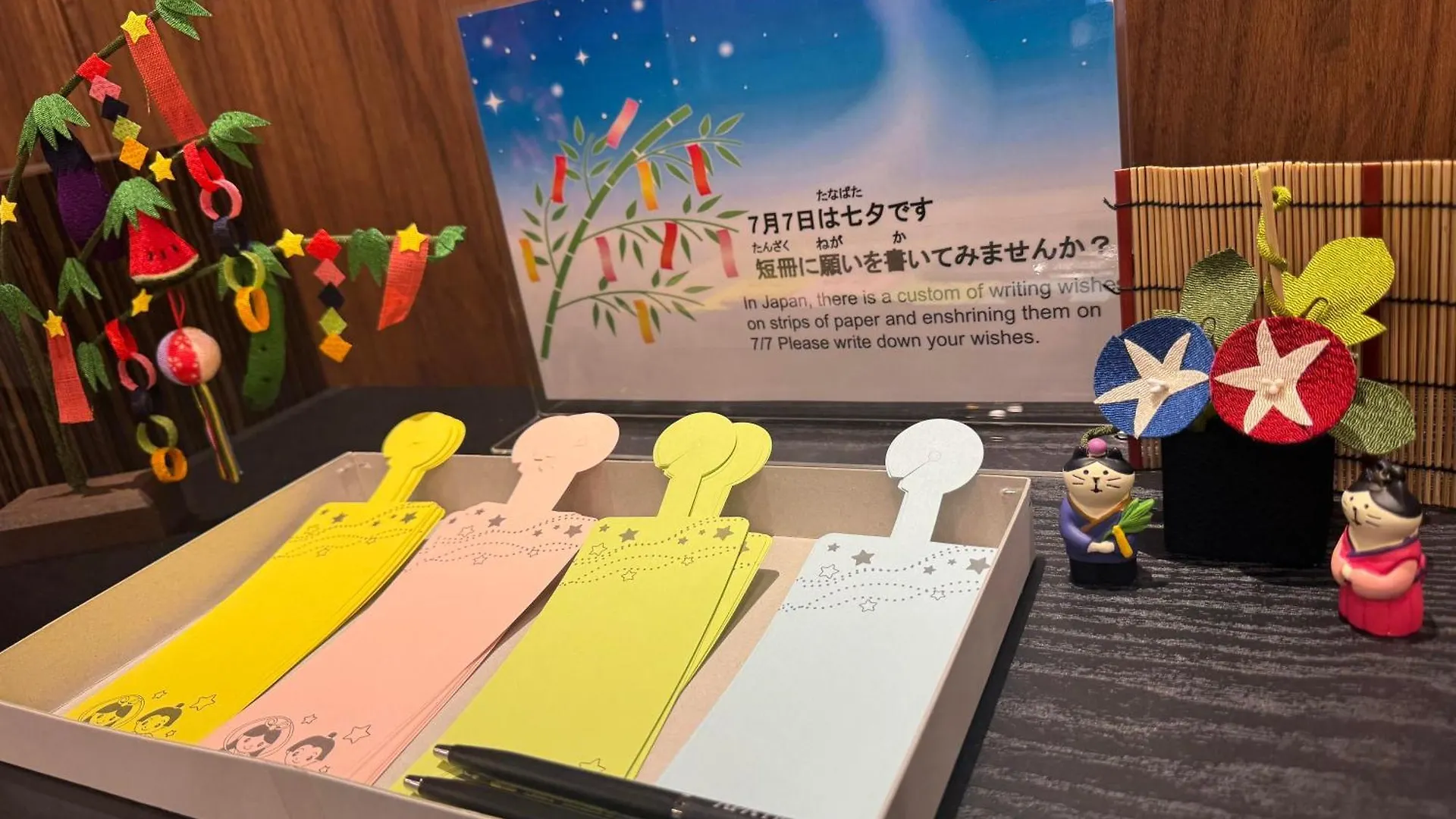 Apa Hotel Tokyo Nishikasai Ekimae