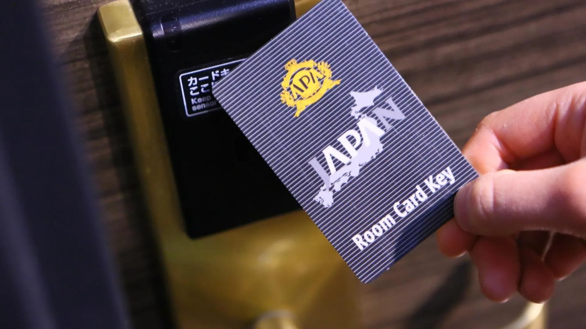 Apa Hotel Tokyo Nishikasai Ekimae