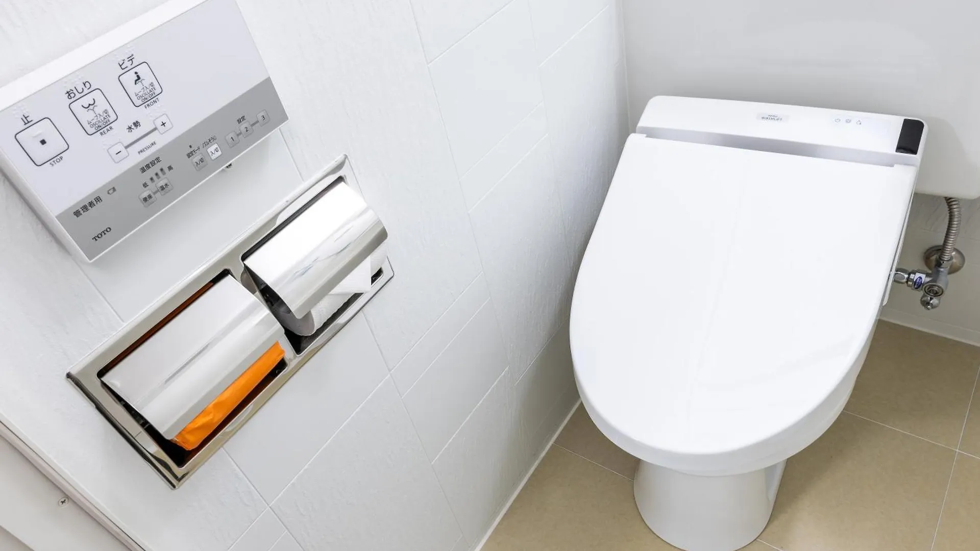 Apa Hotel Tokyo Nishikasai Ekimae 3*,
