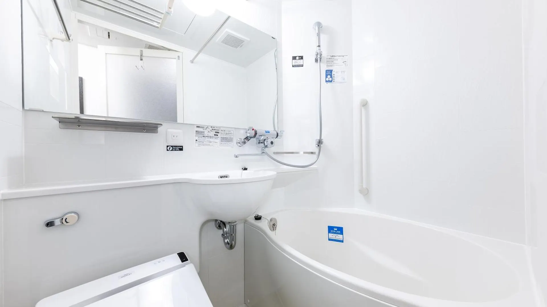 Apa Hotel Tokyo Nishikasai Ekimae