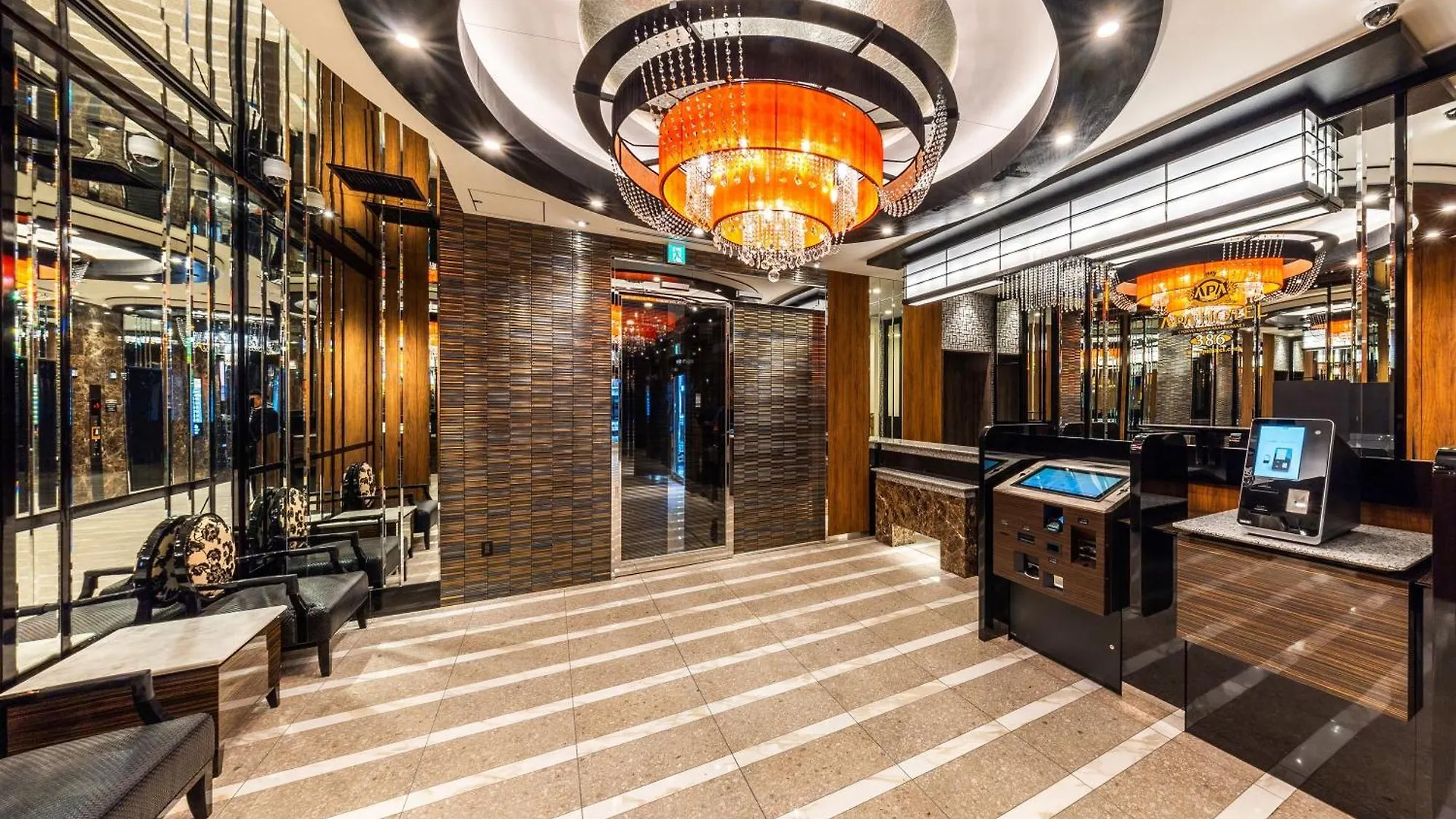 ***  Apa Hotel Tokyo Nishikasai Ekimae 日本
