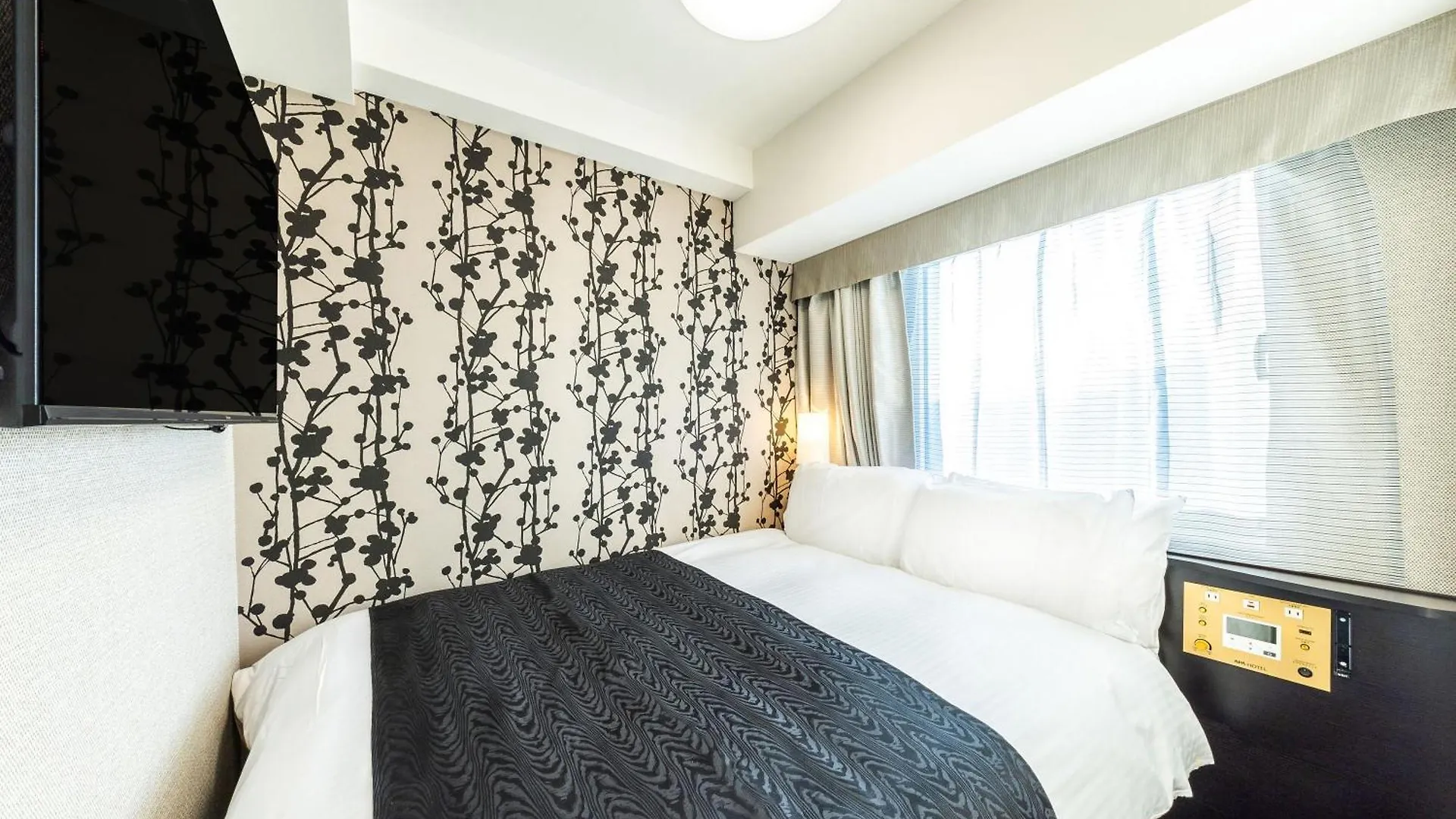 Apa Hotel Tokyo Nishikasai Ekimae