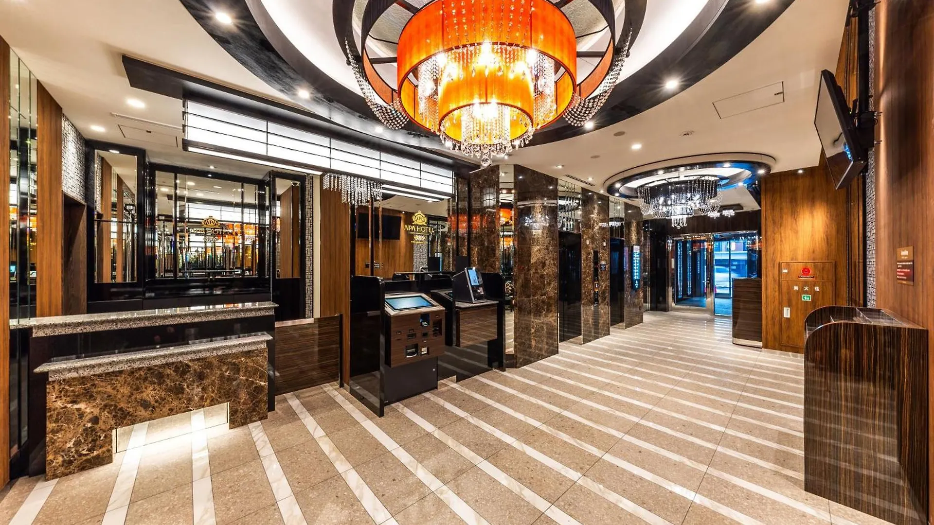 Apa Hotel Tokyo Nishikasai Ekimae 日本