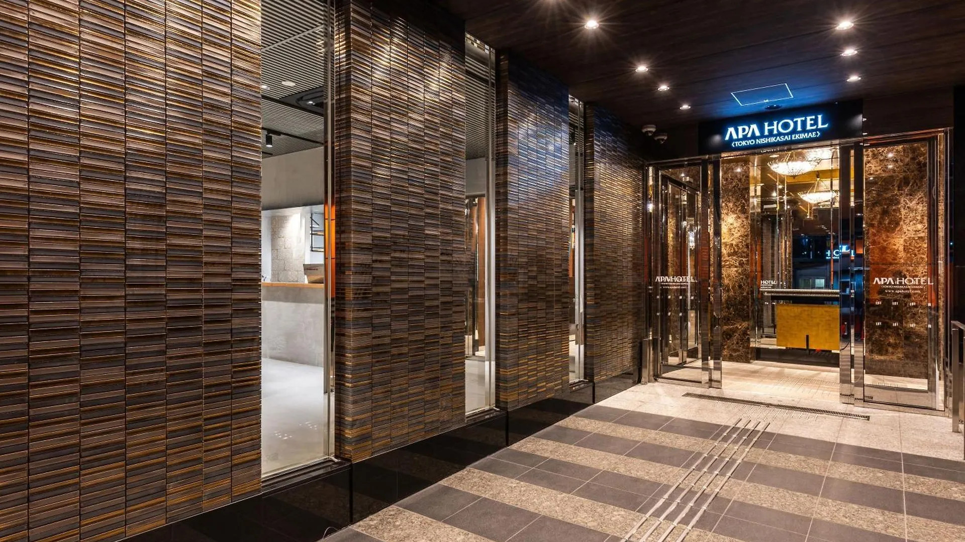 Apa Hotel Tokyo Nishikasai Ekimae 3*,  日本