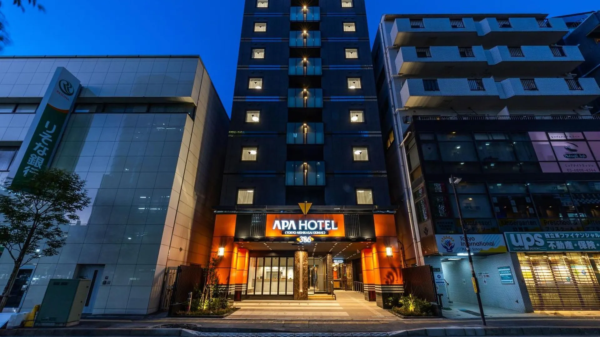 Apa Hotel Tokyo Nishikasai Ekimae