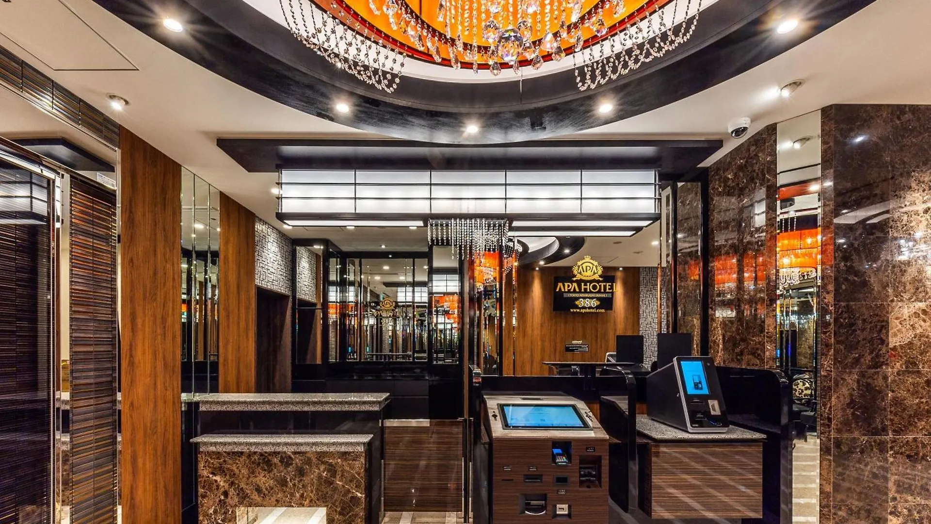 Apa Hotel Tokyo Nishikasai Ekimae