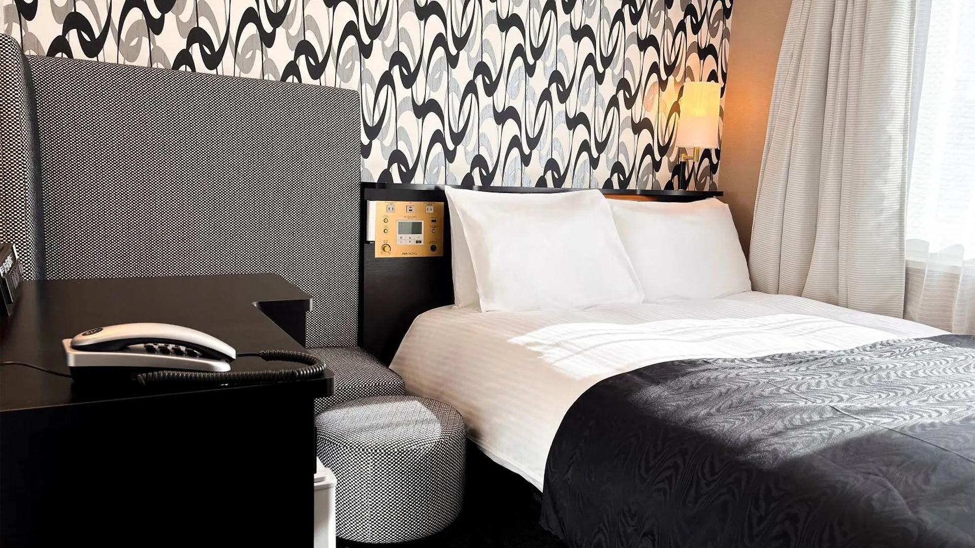 Apa Hotel Tokyo Nishikasai Ekimae